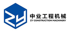 徐工機械銷售-徐州中業
